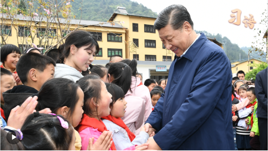 習(xí)語｜“茁壯成長(zhǎng)吧！”