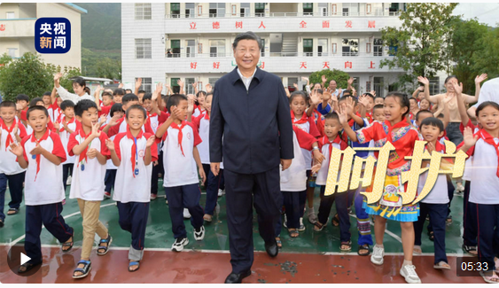 時政長鏡頭丨呵護