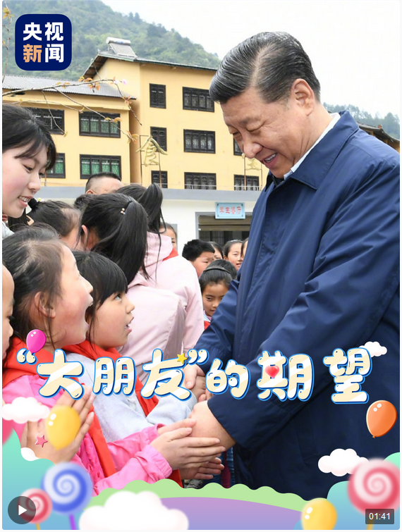 習(xí)近平牽掛在心的三件“小”事