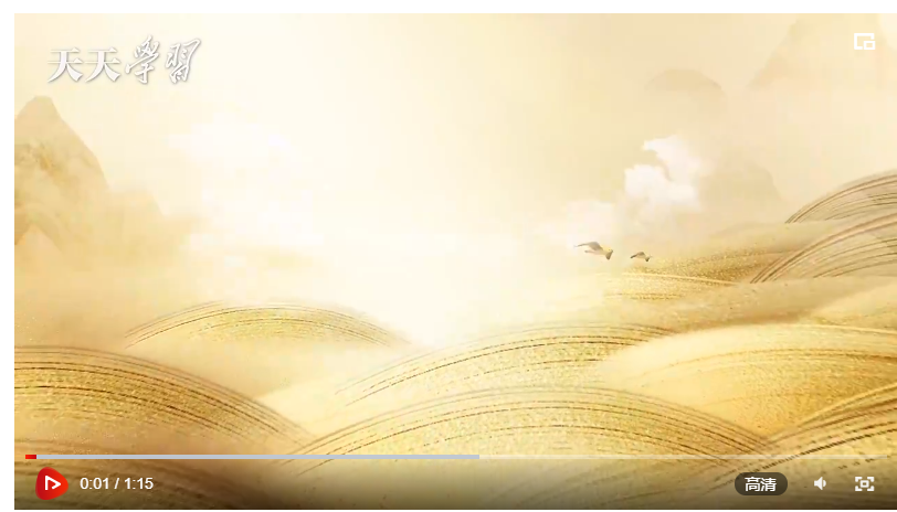 文脈華章｜總書記足跡中的文化力量