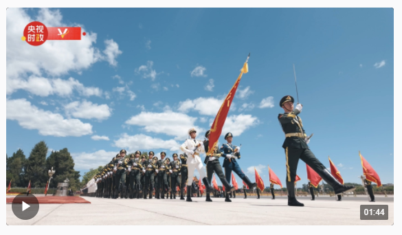 時政微紀錄丨盛大儀式！習近平歡迎阿拉伯國家領(lǐng)導(dǎo)人訪華