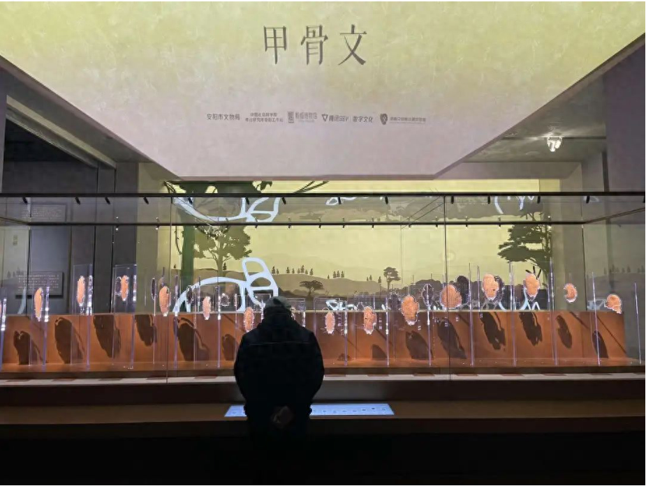 安陽如何將殷墟甲骨文打造成文旅新名片？
