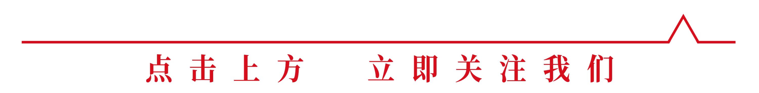 安陽如何將殷墟甲骨文打造成文旅新名片？