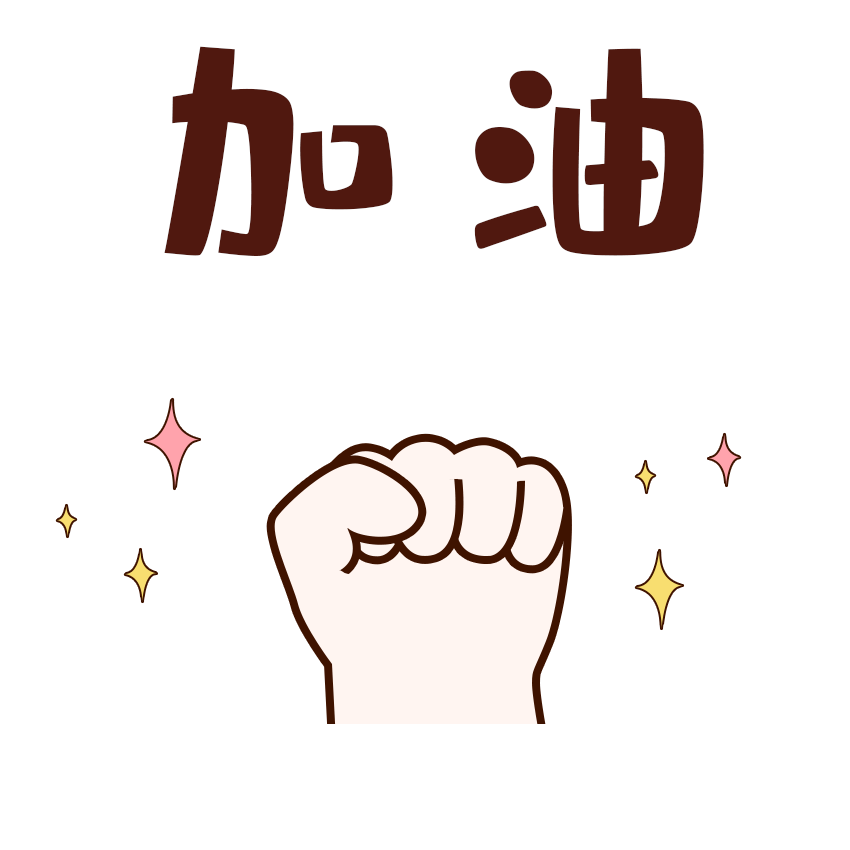 淚奔！開封這位同學(xué)高考前給老師寫了一本書！