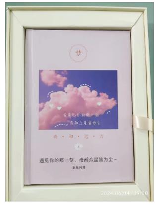 淚奔！開封這位同學(xué)高考前給老師寫了一本書！