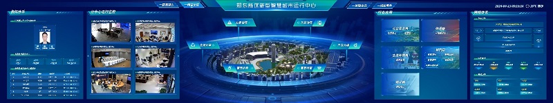 數(shù)字化河南“養(yǎng)”成記③｜融入現(xiàn)代社會 數(shù)字“智治力”顯神通