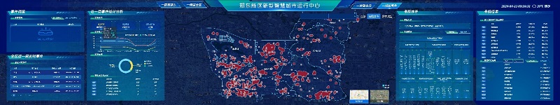 數(shù)字化河南“養(yǎng)”成記③｜融入現(xiàn)代社會 數(shù)字“智治力”顯神通