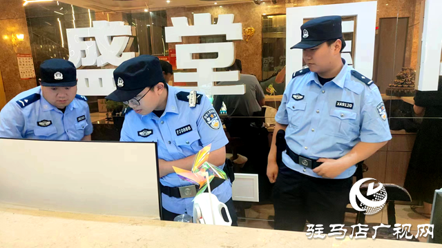 駐馬店市公安局經(jīng)濟(jì)開發(fā)區(qū)分局開展高考前社會(huì)治安統(tǒng)一清查整治行動(dòng)