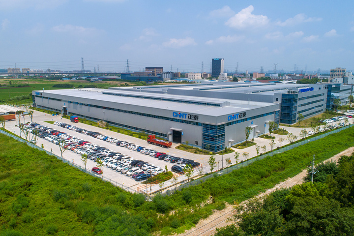 第一視點丨一步一步往前走 一項一項往前推——深入推進長三角一體化發(fā)展綜述