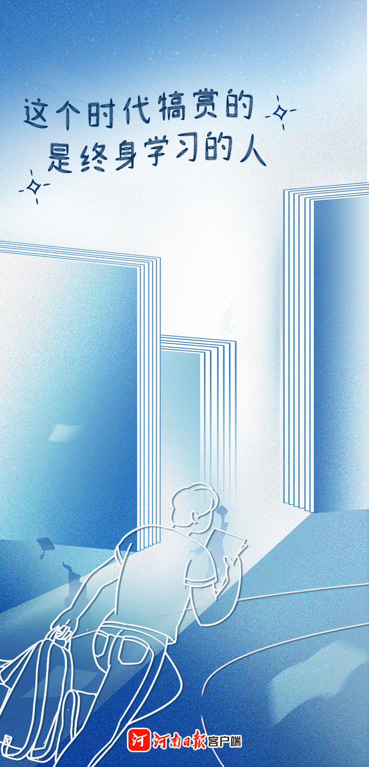 海報丨致高考，也致青春