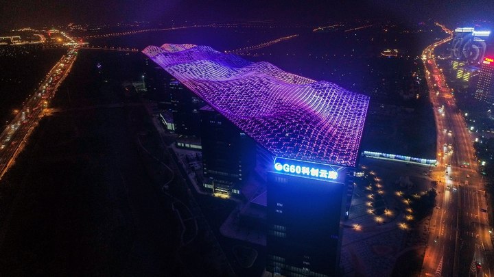 第一視點丨一步一步往前走 一項一項往前推——深入推進長三角一體化發(fā)展綜述