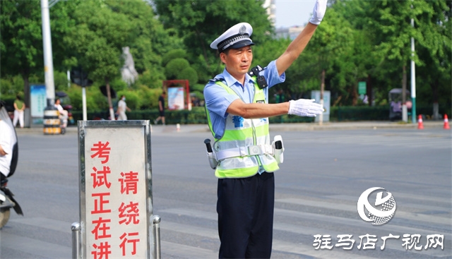 護(hù)航高考，泌陽公安全力以“護(hù)”！