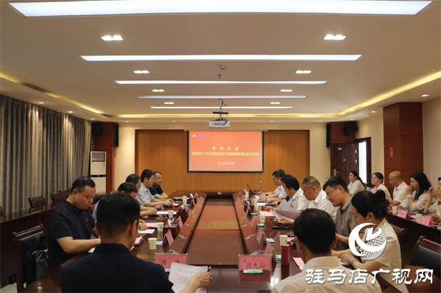 河南省教育廳專家組及黃淮學院領導一行蒞臨駐馬店市第一人民醫(yī)院指導工作