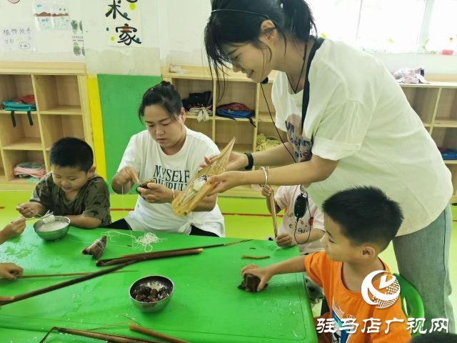 駐馬店第五十八小學(xué)附屬幼兒園開(kāi)展端午節(jié)活動(dòng)
