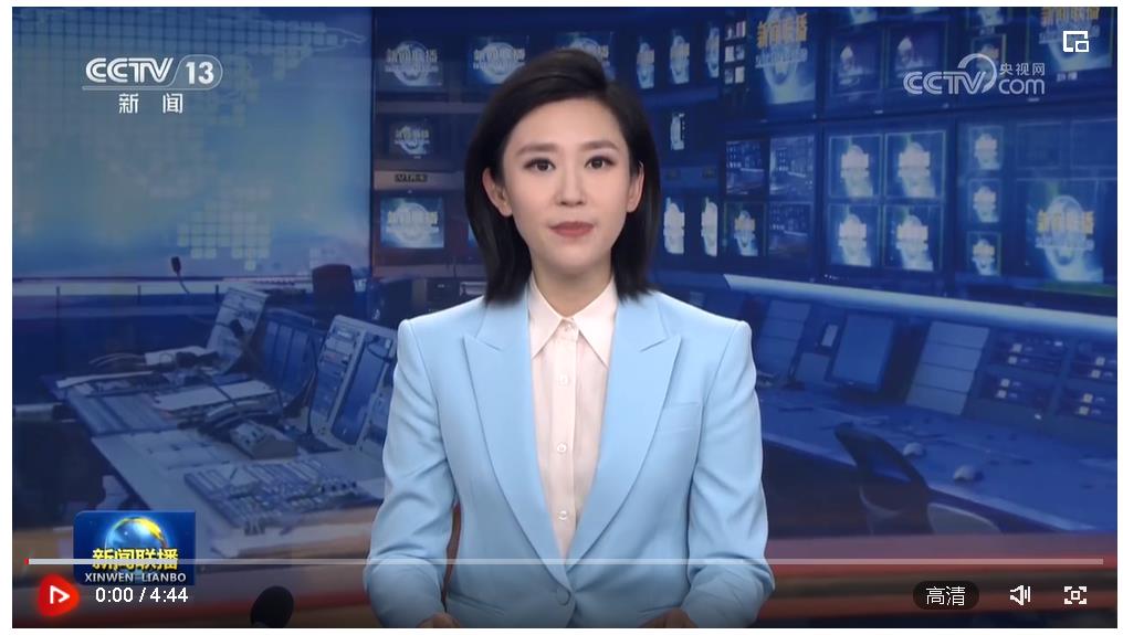 【新思想引領(lǐng)新征程】數(shù)字中國繪就高質(zhì)量發(fā)展新圖景