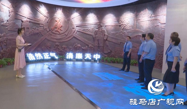 上蔡縣人民檢察院：參觀廉政教育基地 筑牢思想防線(xiàn)
