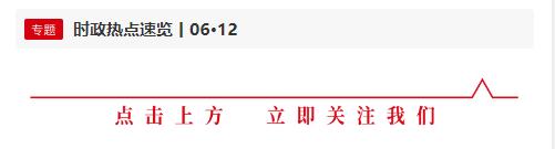 打造優(yōu)質(zhì)內(nèi)容生態(tài)，《今豫網(wǎng)言》圖書正式發(fā)布！