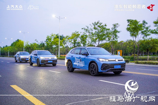 煥新登場，無所不破 ——上汽大眾途觀L Pro名嘴試煉營圓滿落幕！