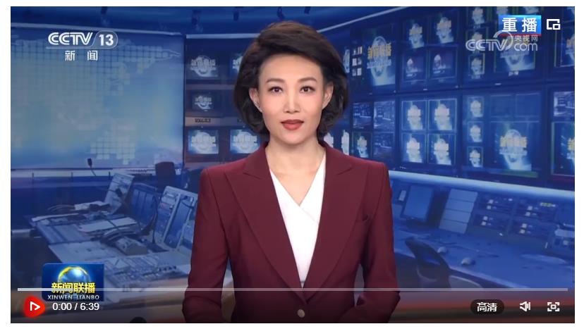 【新思想引領新征程】開創(chuàng)美麗中國建設新局面