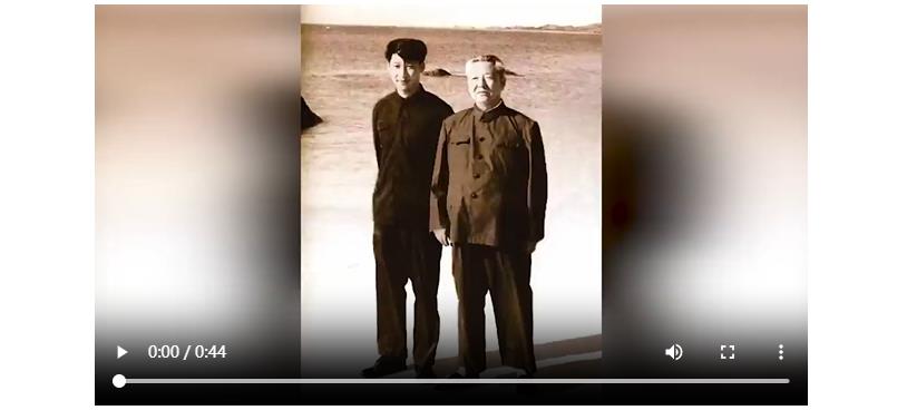 學(xué)習(xí)·故事丨習(xí)近平寫(xiě)給父親的一封生日賀信