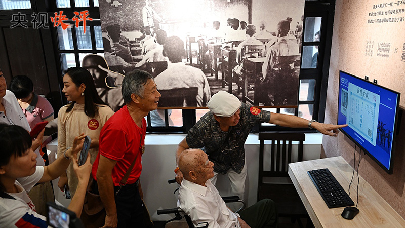 【央視快評】繼續(xù)弘揚“愛國、革命”的黃埔精神 為同心共圓中國夢廣泛凝心聚力