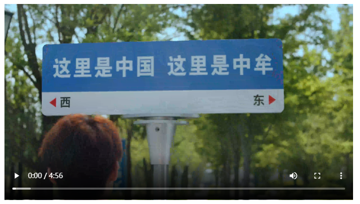 游河南 就趁“縣”在！——鄭州篇