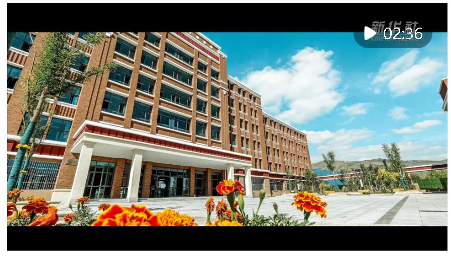 時(shí)政鏡距離丨“這，是我的新家”