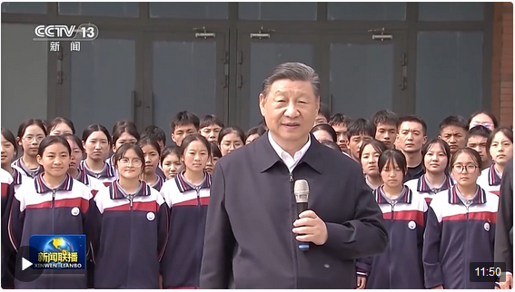 時(shí)政新聞眼丨再赴青?？疾?，習(xí)近平始終關(guān)注這篇大文章
