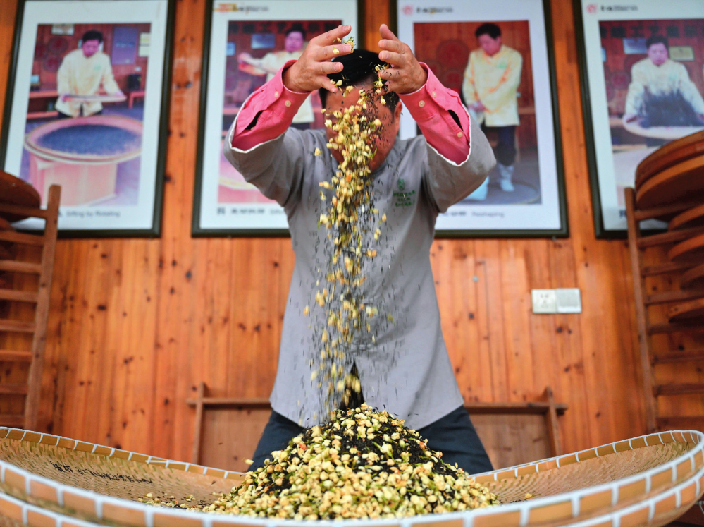 瞭望·治國(guó)理政紀(jì)事｜統(tǒng)籌做好“茶文章