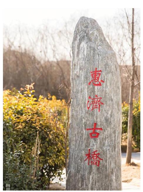 “豫”見大運(yùn)河的前世今生