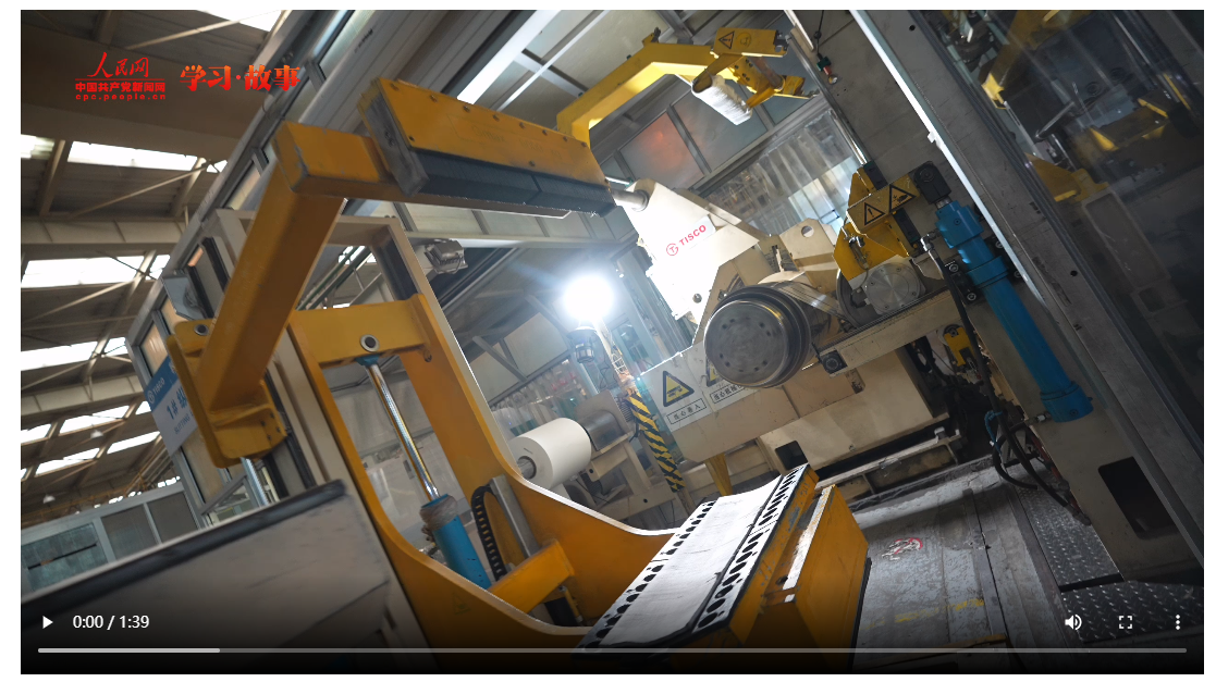 科技向新丨一塊鋼的新生