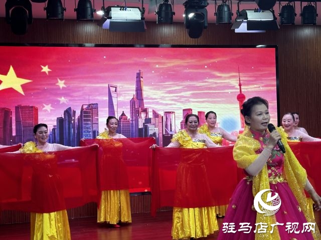 駐馬店老干部大學(xué)春季班結(jié)業(yè)匯報演出舉行