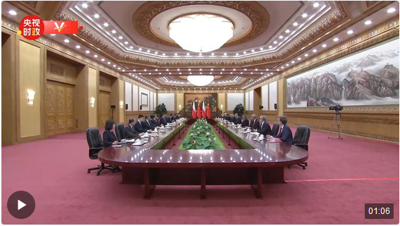 獨家視頻丨習(xí)近平：中波全面戰(zhàn)略伙伴關(guān)系將得到深入發(fā)展