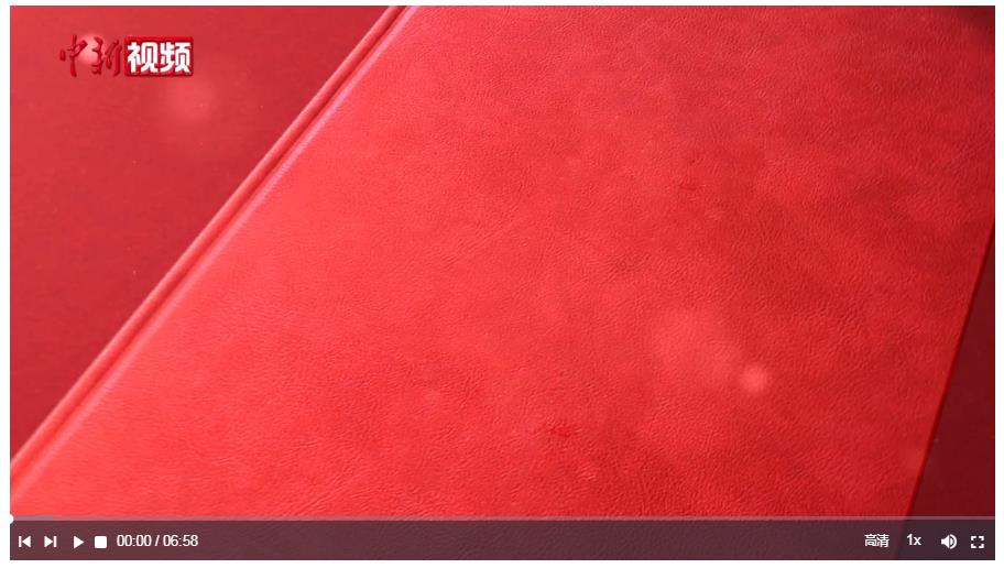 時(shí)政微視頻｜習(xí)近平牽掛的鹽堿地“蝶變”