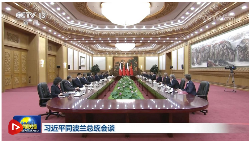 習(xí)近平同波蘭總統(tǒng)杜達(dá)會談 
