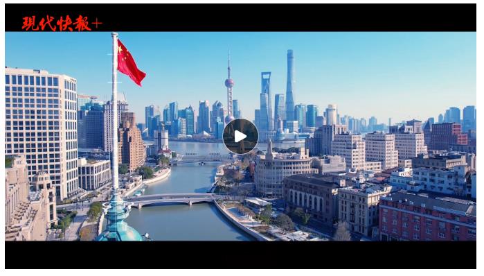 科技向新｜有一種精神，叫科學家精神