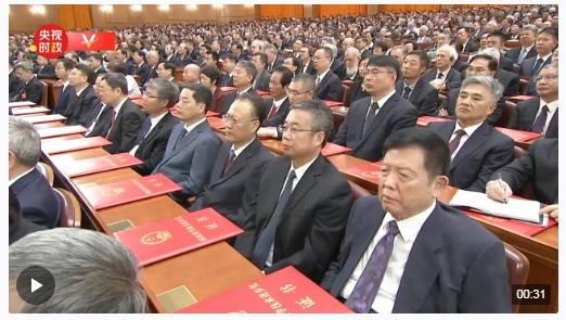 時(shí)政新聞眼丨一場科技盛會召開，習(xí)近平強(qiáng)調(diào)錨定這個戰(zhàn)略目標(biāo)