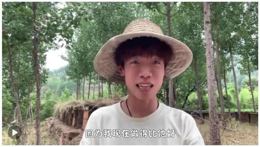 返鄉(xiāng)養(yǎng)蜂被蟄成表情包，他還“決定不走了”，為啥？