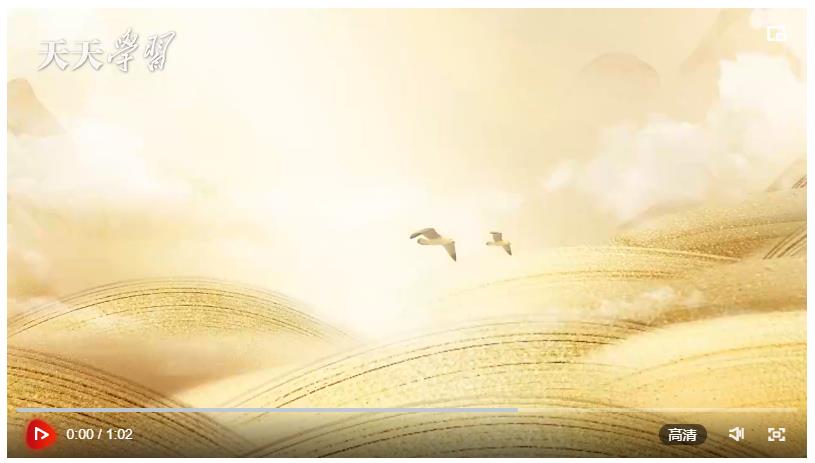 科技向新｜總書(shū)記為他們“松綁減負(fù)”