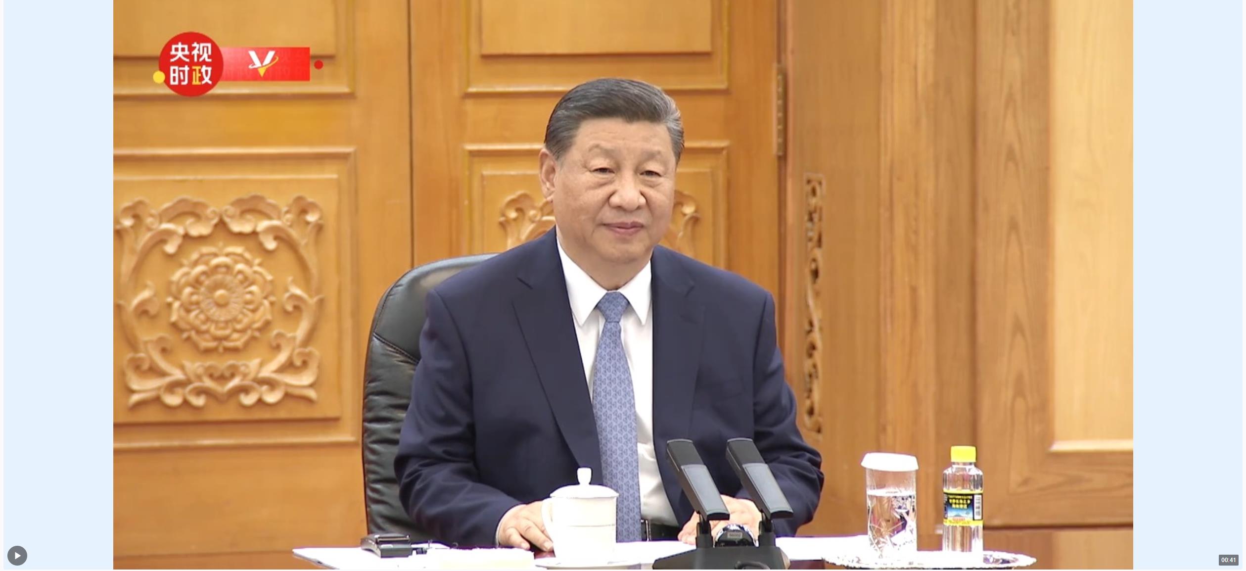 獨家視頻丨習近平：中國始終把越南視為周邊外交的優(yōu)先方向