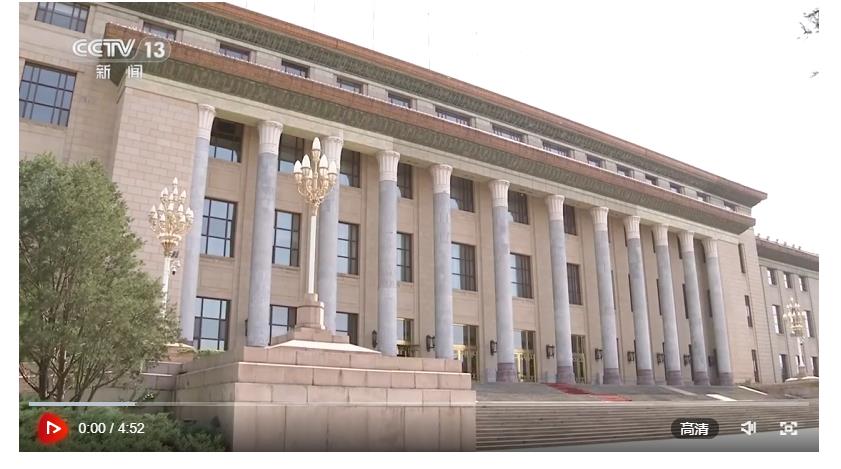 習(xí)近平會(huì)見越南總理范明政