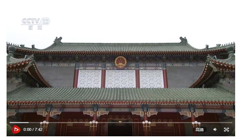 習(xí)近平在中共中央政治局第十五次集體學(xué)習(xí)時強調(diào) 貫徹落實新時代黨的建設(shè)總要求 進一步健全全面從嚴(yán)治黨體系