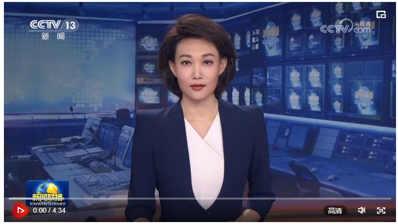 【新思想引領(lǐng)新征程】加大改革創(chuàng)新力度 全面推進農(nóng)業(yè)現(xiàn)代化