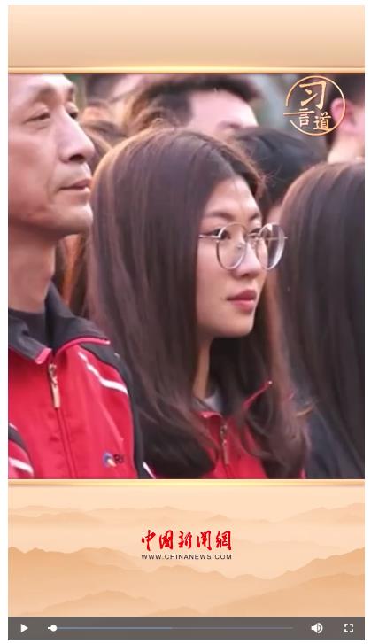 【科技向新】習(xí)言道｜抓創(chuàng)新不問(wèn)“出身”