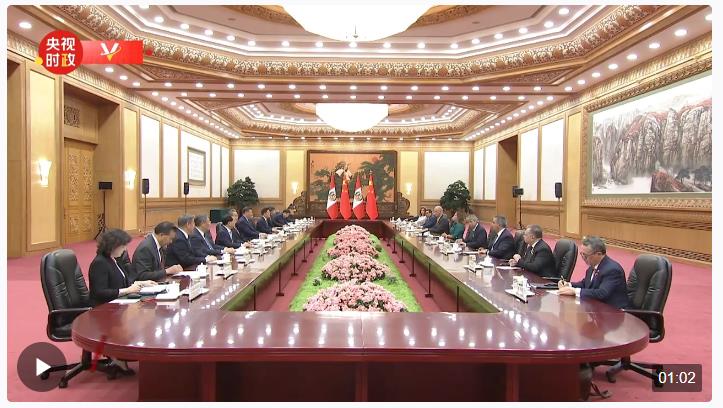 獨(dú)家視頻丨習(xí)近平同秘魯總統(tǒng)會(huì)談：“從錢凱到上?！币呀?jīng)成為一句流行語 昭示著兩國互利合作的廣闊未來