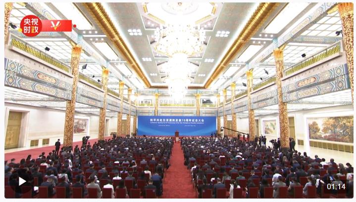 獨(dú)家視頻丨習(xí)近平：這個(gè)世界完全容得下各國(guó)共同發(fā)展 共同進(jìn)步