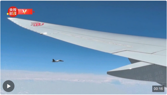 獨家視頻丨習(xí)近平抵達(dá)阿斯塔納出席上海合作組織成員國元首理事會第二十四次會議并對哈薩克斯坦進(jìn)行國事訪問