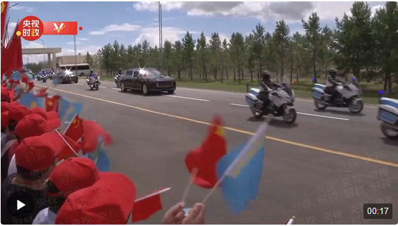 獨家視頻丨習(xí)近平抵達(dá)阿斯塔納出席上海合作組織成員國元首理事會第二十四次會議并對哈薩克斯坦進(jìn)行國事訪問