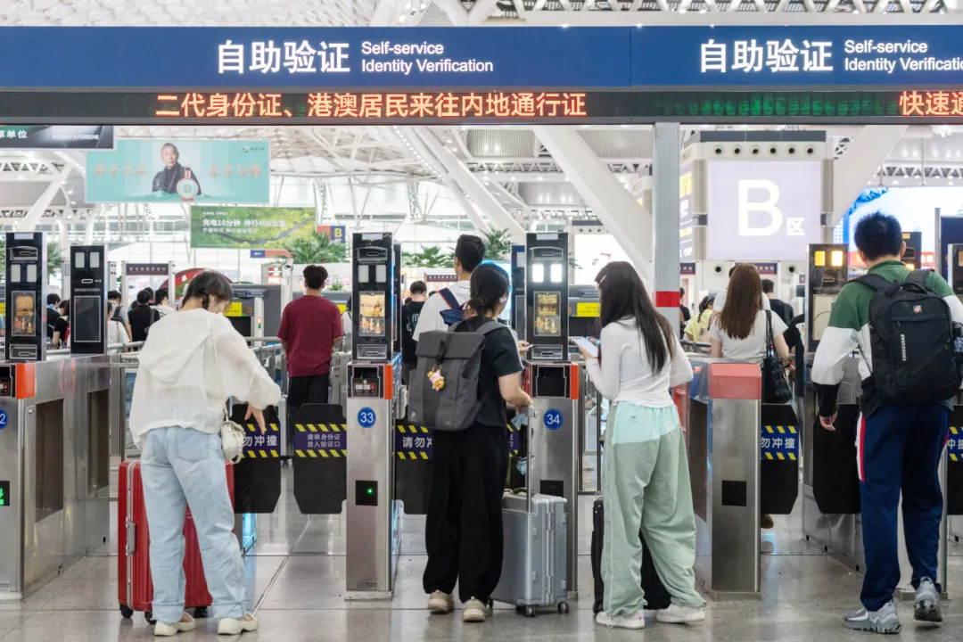 應屆畢業(yè)生，還能享受學生優(yōu)惠票嗎？