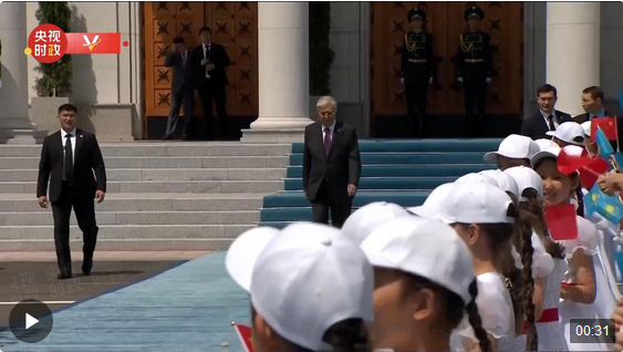 獨家視頻丨習(xí)近平抵達(dá)阿斯塔納出席上海合作組織成員國元首理事會第二十四次會議并對哈薩克斯坦進(jìn)行國事訪問